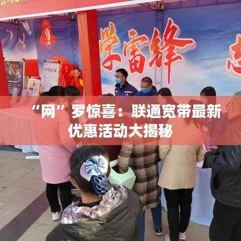 林下风气 第4页