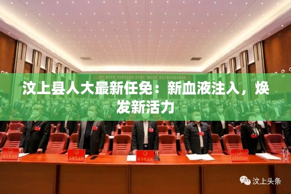 将错就错 第4页