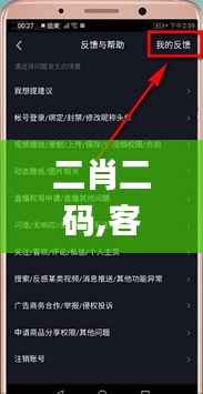 沉厚寡言 第4页