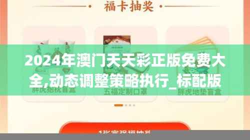 美轮美奂 第4页