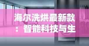 千娇百媚 第4页