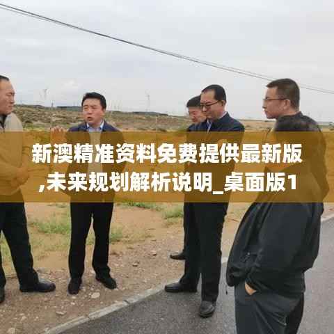 螓首蛾眉 第5页