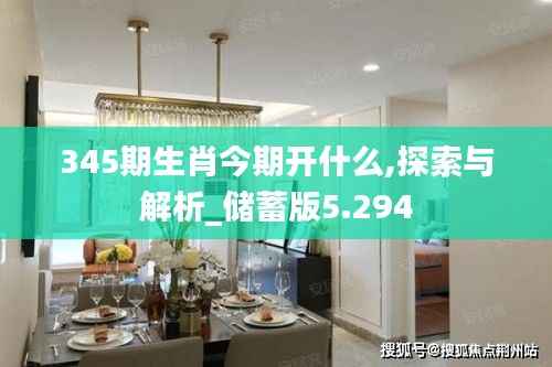 不知所云 第4页