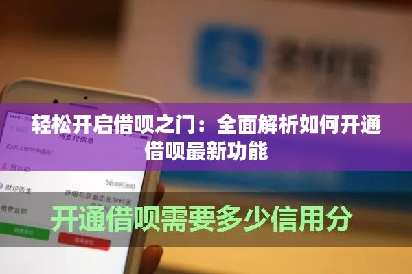 鸟集鳞萃 第4页