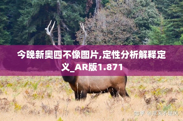 雪中送炭 第3页