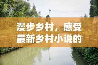 慌慌张张 第4页