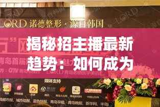 步履如飞 第5页