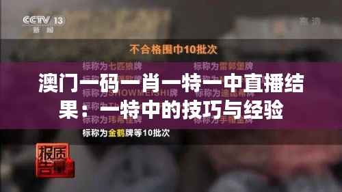 听见风就是雨 第3页