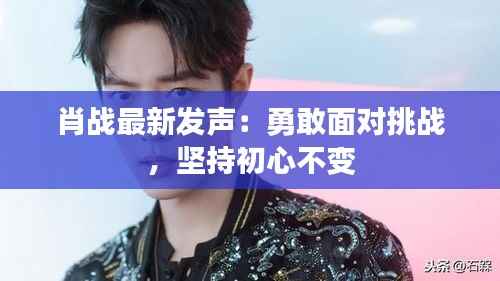 屈指可数 第4页