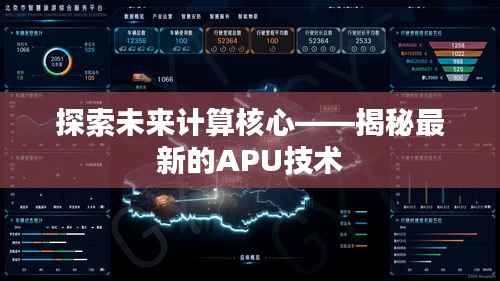 破衲疏羹 第3页