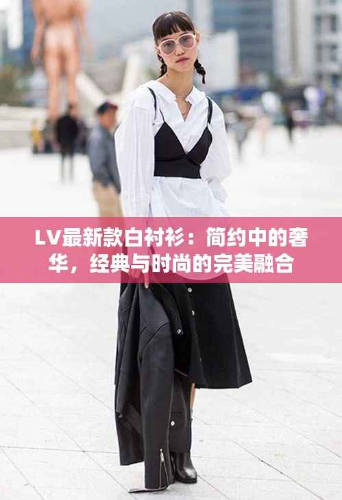 都中纸贵 第3页