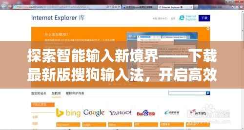 随时随地 第4页