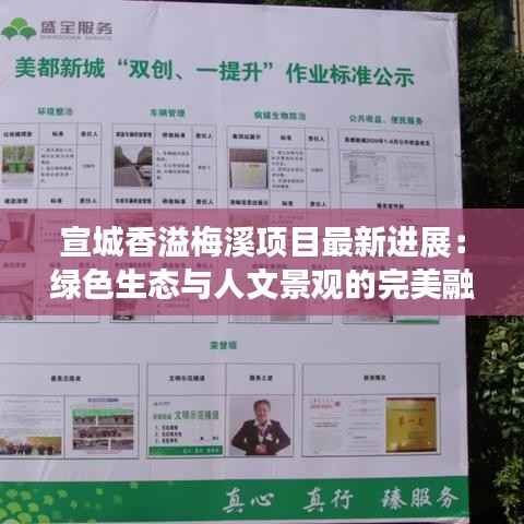 删繁就简 第3页