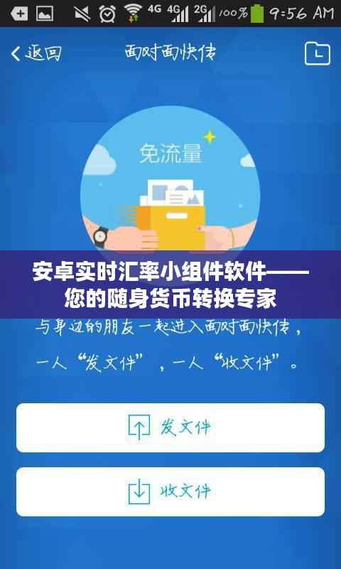 定谋贵决 第3页