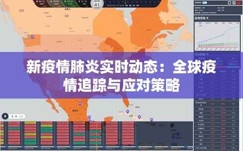 名士风流 第4页