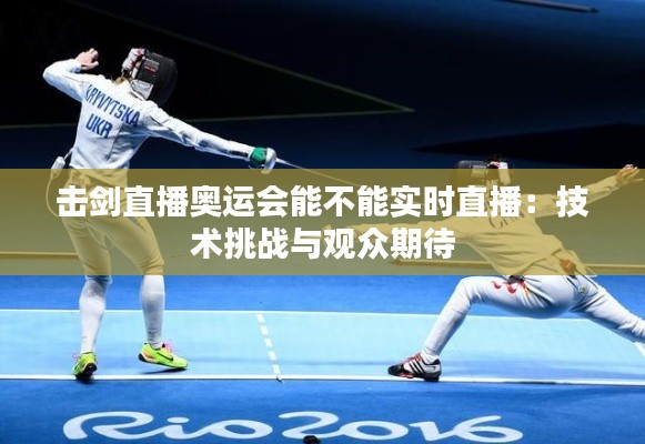 蹑蹻檐簦 第3页