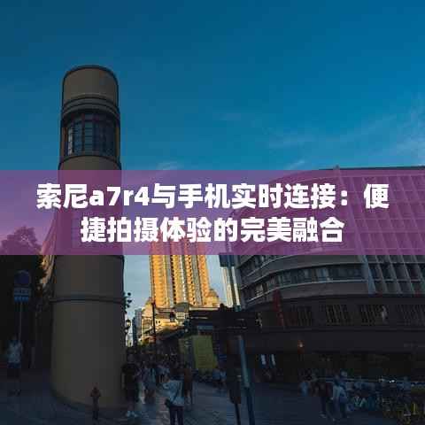 蛙蟆胜负 第3页