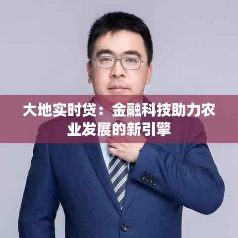 熊经鸟申 第3页