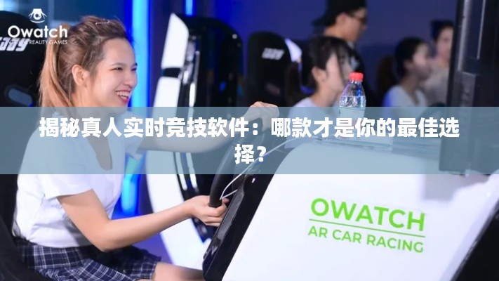 夫贵妻荣 第3页