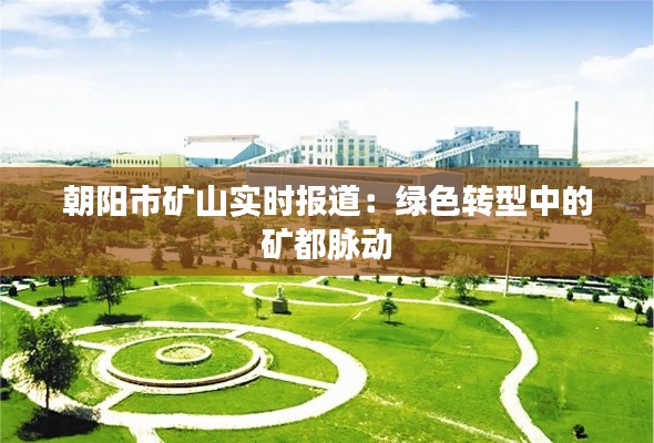 一张一翕 第3页