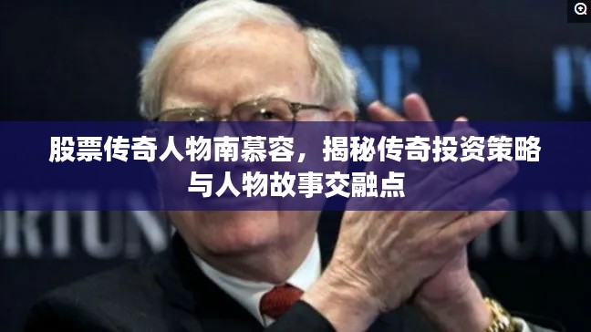 螓首蛾眉 第3页