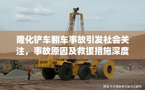 秀色可餐 第2页