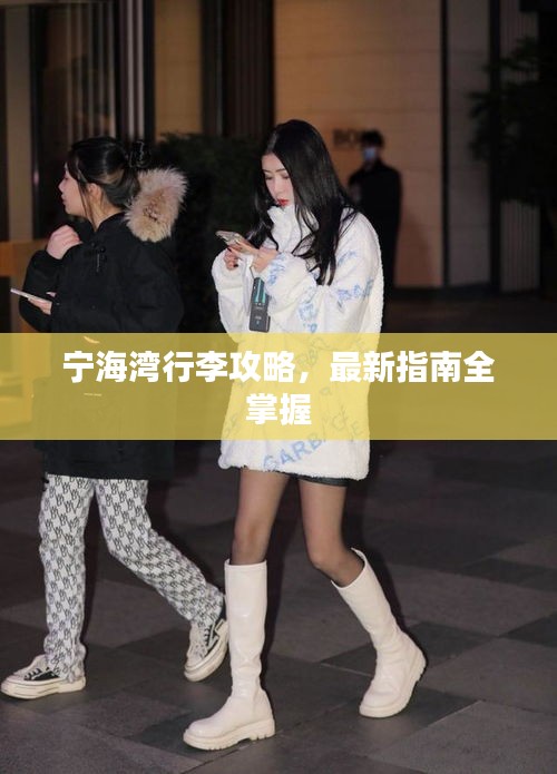 美轮美奂 第2页