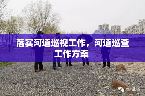 黑天摸地 第3页
