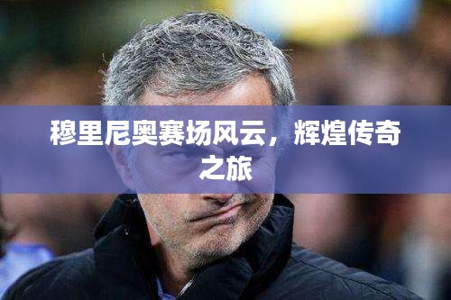 蛙鼓蝉鸣 第3页