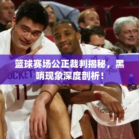 就汤下面 第2页